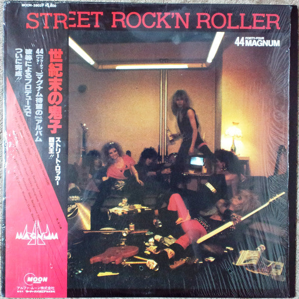 44 Magnum* - Street Rock'N Roller (LP) (Very Good Plus (VG+))